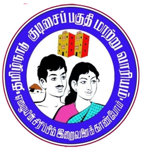 Complete Solutions